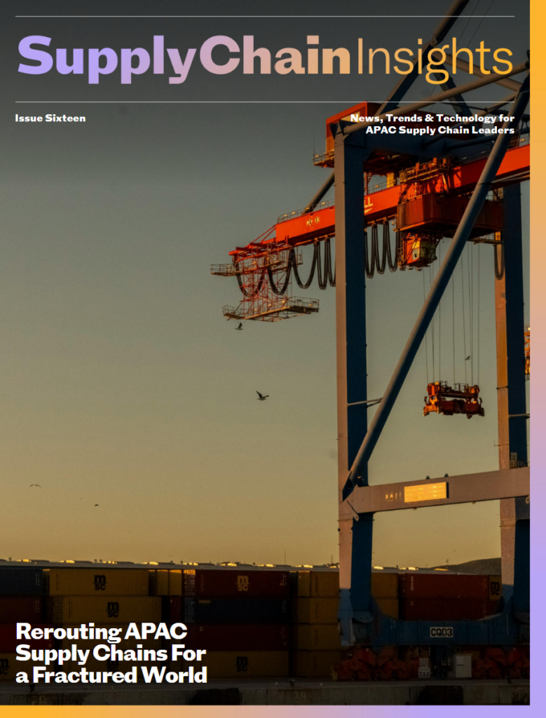 Edition 16 of supply chain insights.